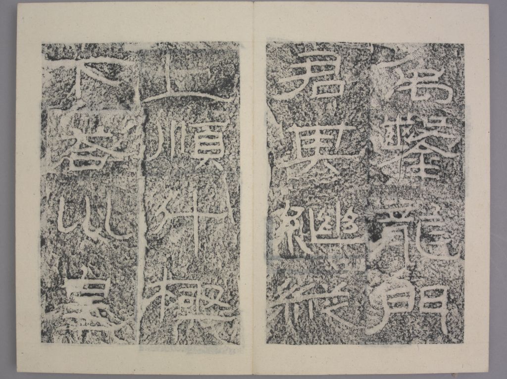 图片[29]-Yang Mengwen Song-China Archive